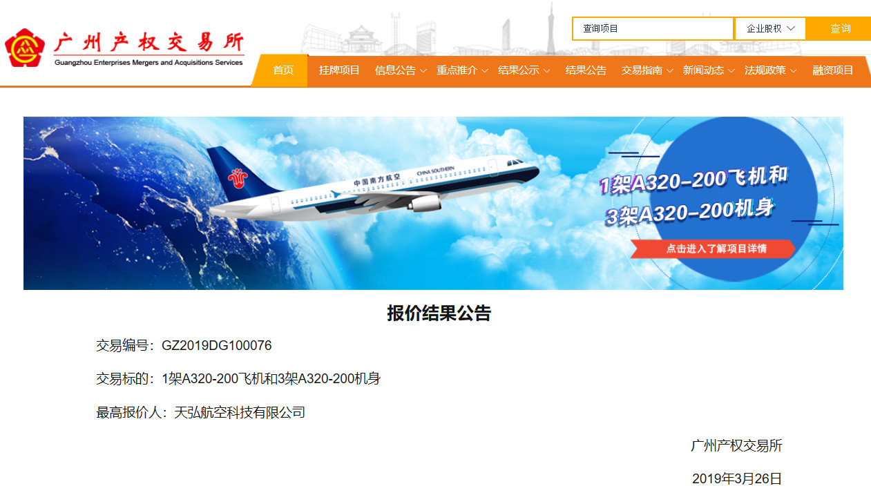 beat365(�й���)-Ψһ�ٷ���վ