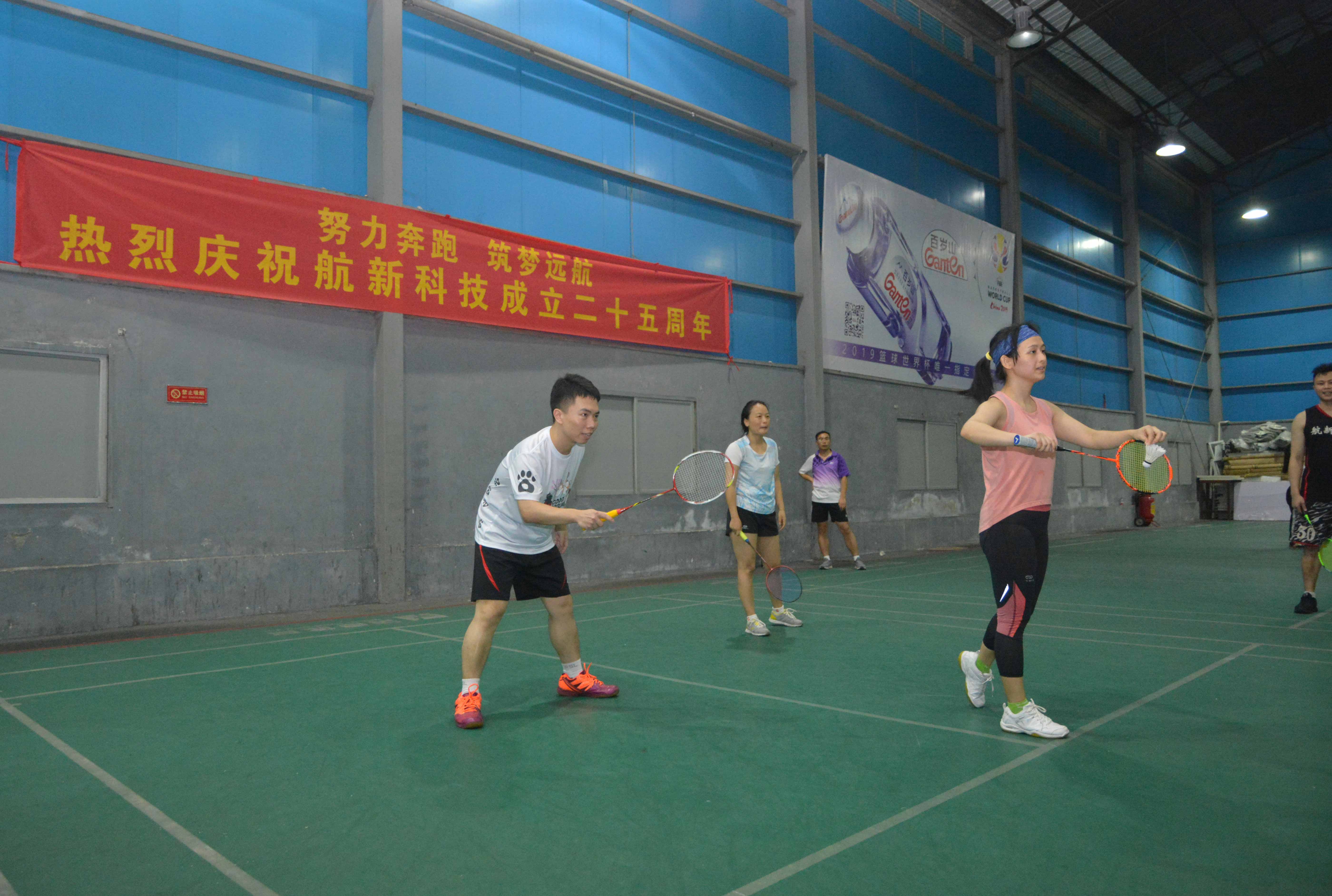 beat365(�й���)-Ψһ�ٷ���վ