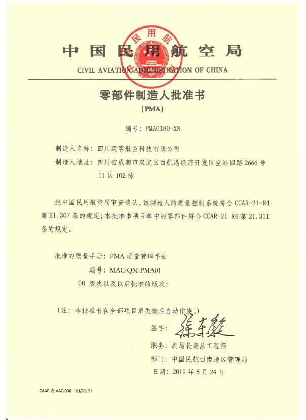 beat365(�й���)-Ψһ�ٷ���վ