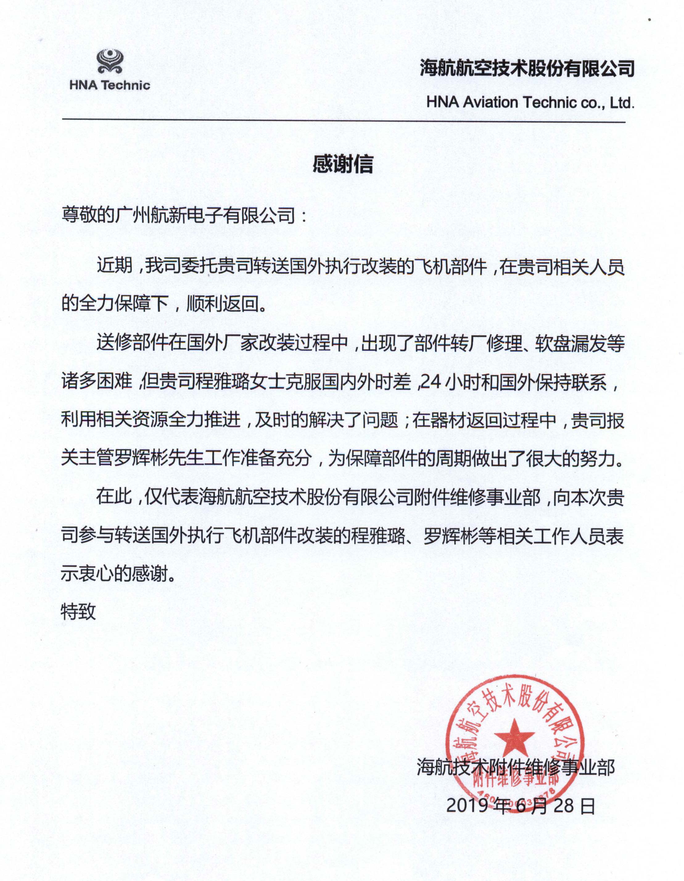 beat365(�й���)-Ψһ�ٷ���վ