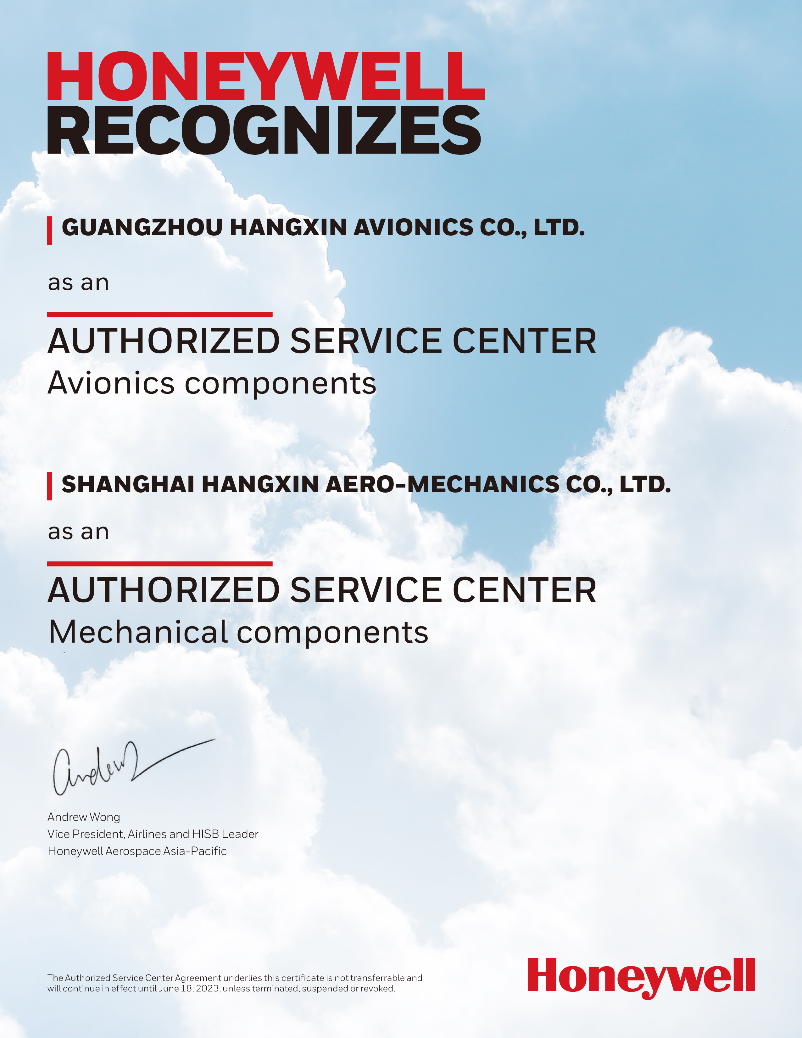 g+WSjOa4oOmBk+WQiOS9nOS8meS8tC5qcGc=