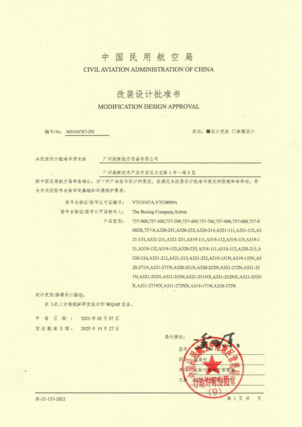 beat365(�й���)-Ψһ�ٷ���վ